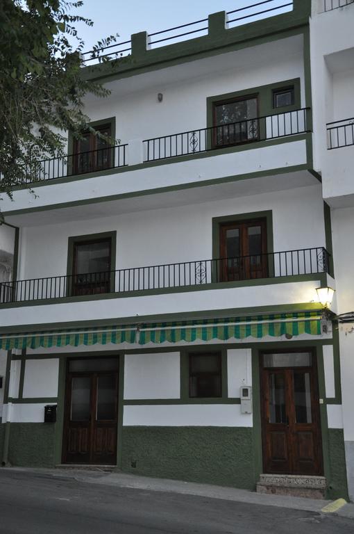 Casa Tamayo Orgiva Εξωτερικό φωτογραφία